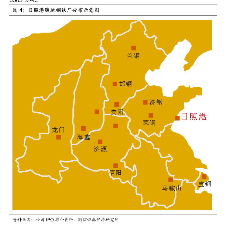 香溢融通控股集團為香溢租賃提供擔保 加碼計算機通訊設備租賃業務，凸顯集團協同發展戰略